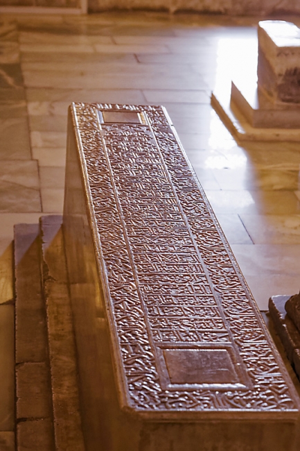 Mausolée Gour Emir-071